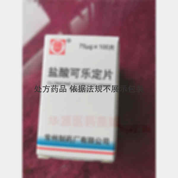 优选 盐酸可乐定片(套