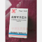 优选 盐酸可乐定片(套