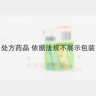 消栓通络片(套盒 0.39g*60s 山东孔府制药有限公司