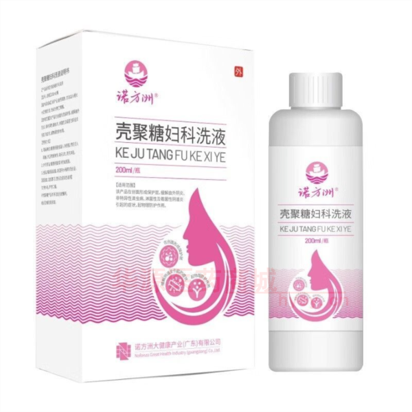 优选 壳聚糖妇科洗液(