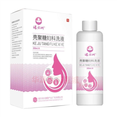 壳聚糖妇科洗液( 200ml 山西康必健医疗科技股份有限公司