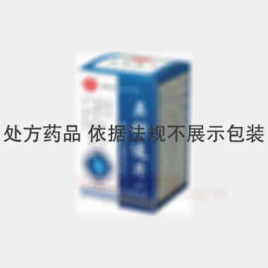 鼻舒适片(套盒） 60s 广东省惠州市中药厂有限公司