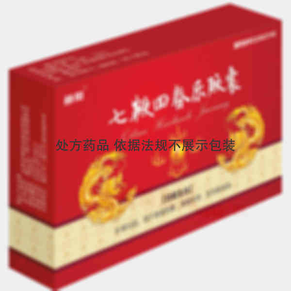 优选 七鞭回春乐胶囊