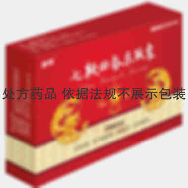 优选 七鞭回春乐胶囊