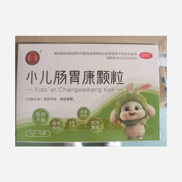 优选 小儿肠胃康颗粒