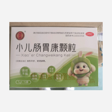 小儿肠胃康颗粒