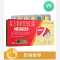 优选 复方氨酚烷胺胶囊