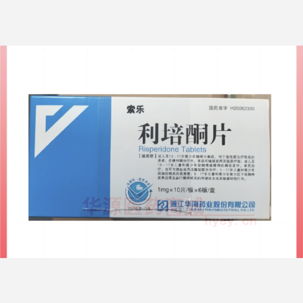 优选 利培酮片（索乐）