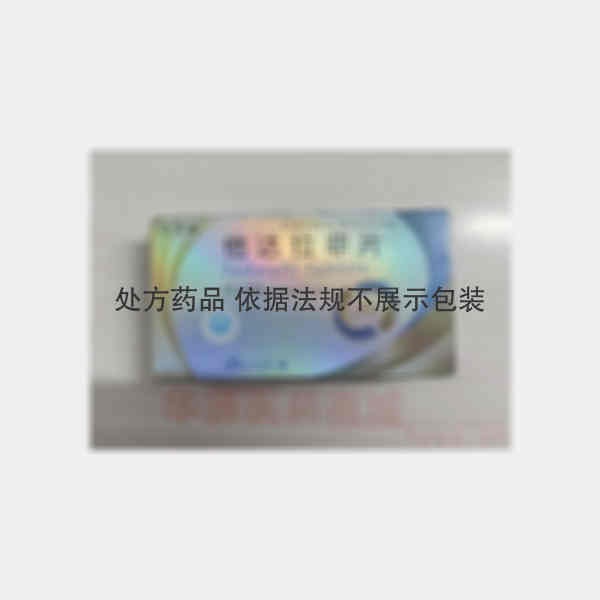 优选 他达拉非片
