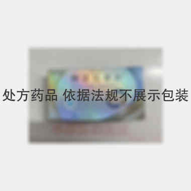 他达拉非片