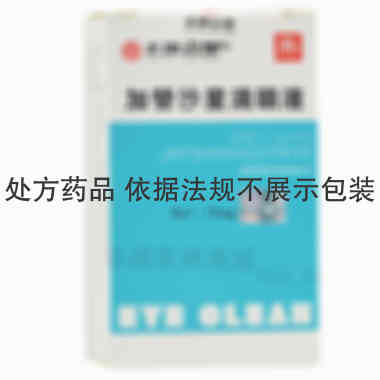 优选 加替沙星滴眼液