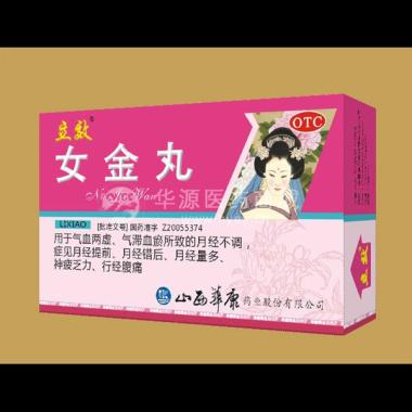 女金丸 5g*6袋 山西华康药业股份有限公司