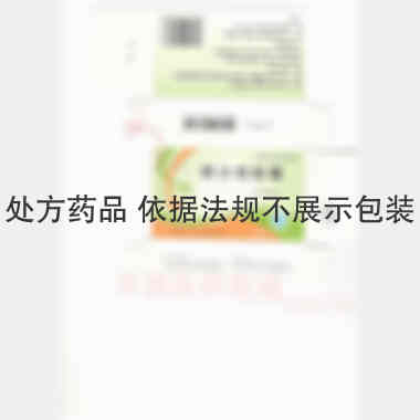 缬沙坦胶囊(佳菲 80mg*7s*4板 德全药品（江苏）股份有限公司（原永信药品工业（昆山）