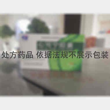 心可宁胶囊 0.4g*10s*2板 哈尔滨天地药业有限公司