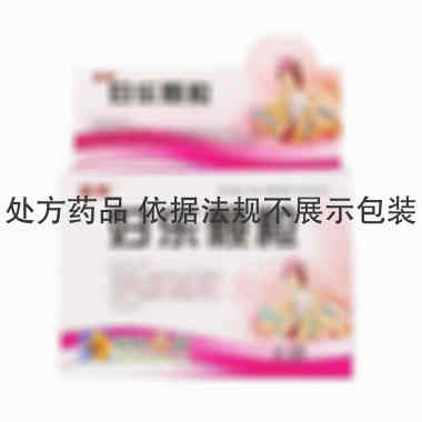 妇乐颗粒 6g*8袋 葵花药业集团（襄阳）隆中有限公司