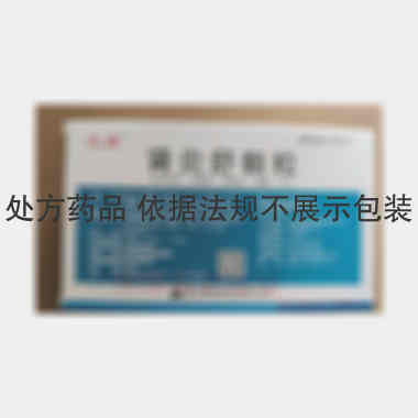 肾炎舒颗粒 5g*9袋 陕西健民制药有限公司