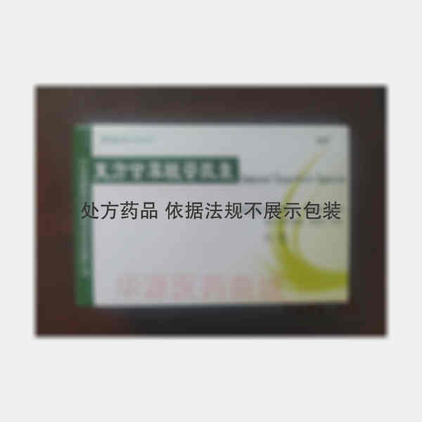 优选 复方甘草酸苷胶囊