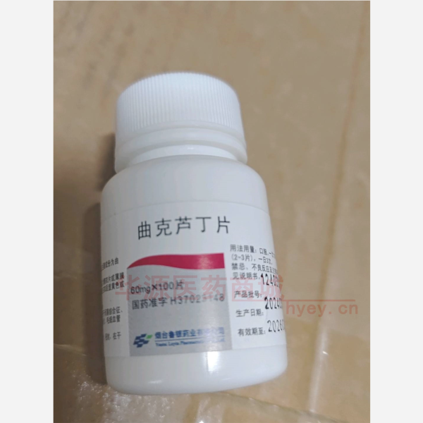优选 曲克芦丁片