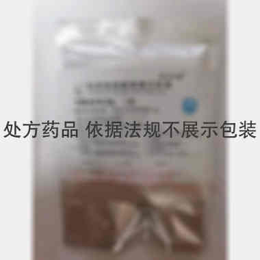 优选 利奈唑胺葡萄糖注