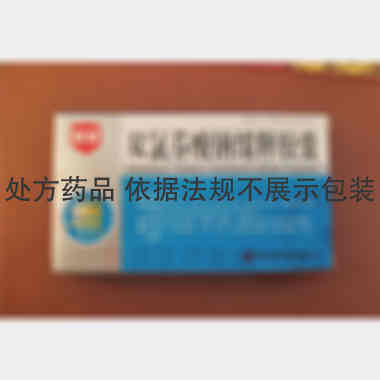 双氯芬酸钠缓释胶