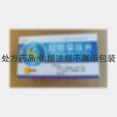 杜仲平压片 300mg*15s*3板 吉林京辉药业股份有限公司