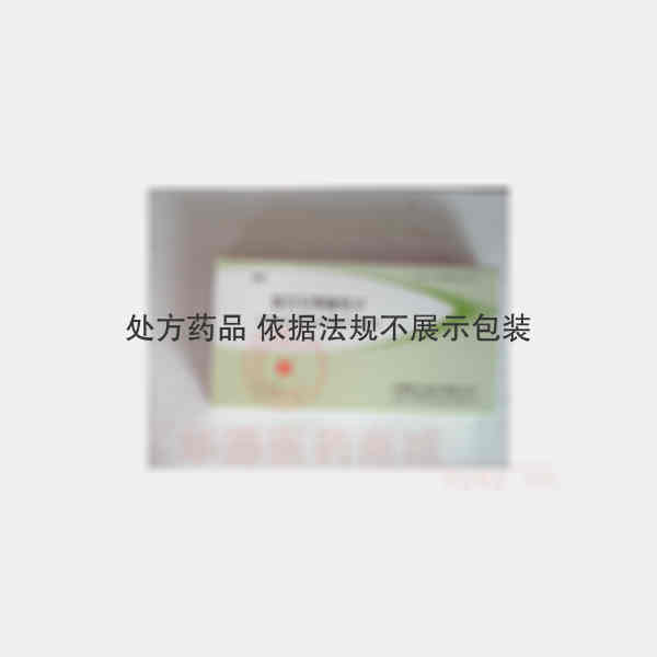 优选 复方甘草酸苷片