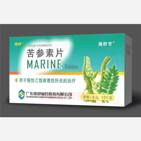 优选 苦参素片