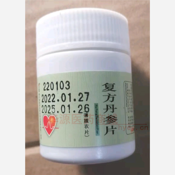 优选 复方丹参片（薄膜