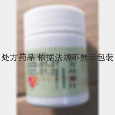 复方丹参片（薄膜 60s 通化爱心药业股份有限公司