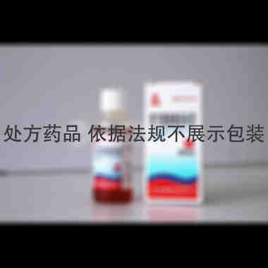 复方醋酸氟轻松酊 20ml 上海世康特制药有限公司