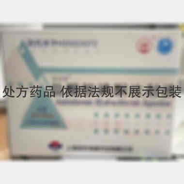 盐酸胺碘酮注射液 3ml：150mg 上海旭东海普药业有限公司