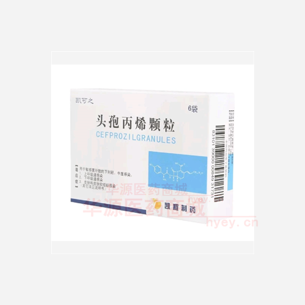 优选 头孢丙烯颗粒