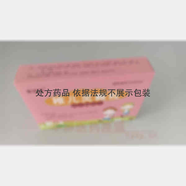 优选 稚儿灵颗粒