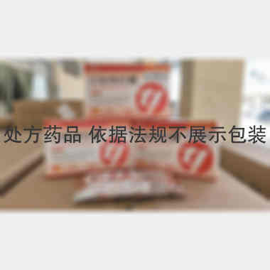 优选 心脑康胶囊