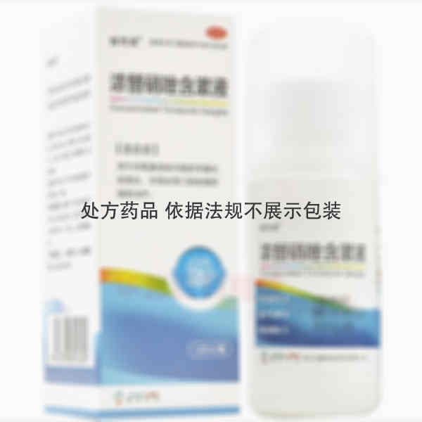 优选 浓替硝唑含漱液