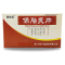 优选 保胎灵片(薄膜衣
