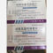 优选 硫酸氢氯吡格雷片