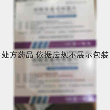硫酸氢氯吡格雷片