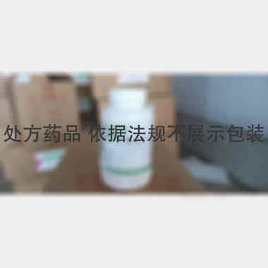 土霉素片 0.125g*1000s 安徽金太阳生化药业有限公司