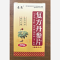 优选 复方丹参片(套盒