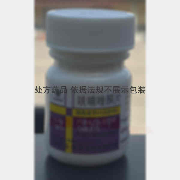 优选 呋喃唑酮片
