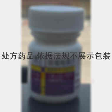 呋喃唑酮片 0.1g*100s 天津力生制药股份有限公司