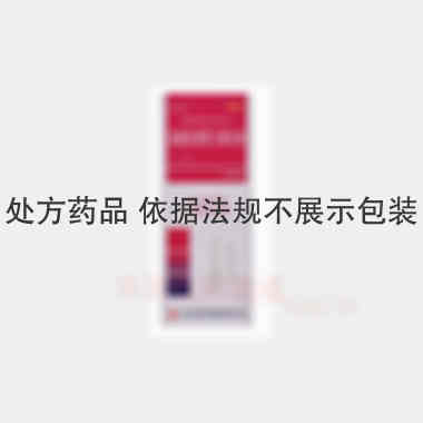 优选 盐酸氨溴索口服溶