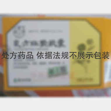 复方斑蝥胶囊 0.25g*60s 山西黄河中药有限公司