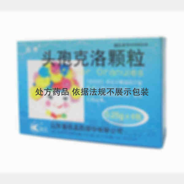 优选 头孢克洛颗粒