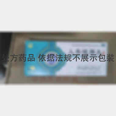 优选 人参健脾丸