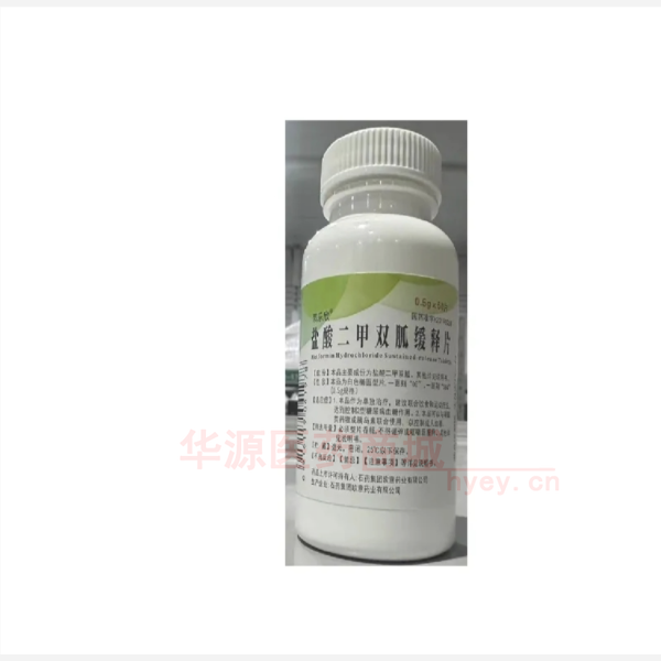 优选 盐酸二甲双胍缓释