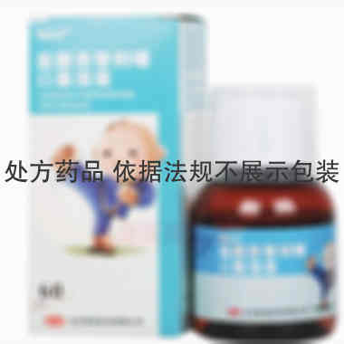 盐酸西替利嗪口服 60ml 北京韩美药品有限公司