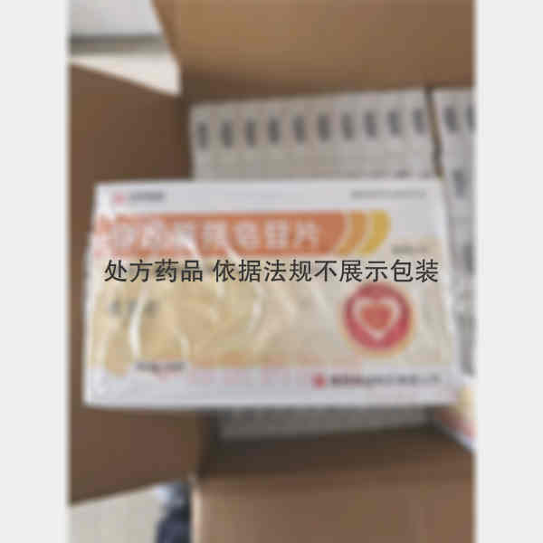 优选 穿龙薯蓣皂苷片