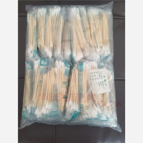 优选 医用棉签